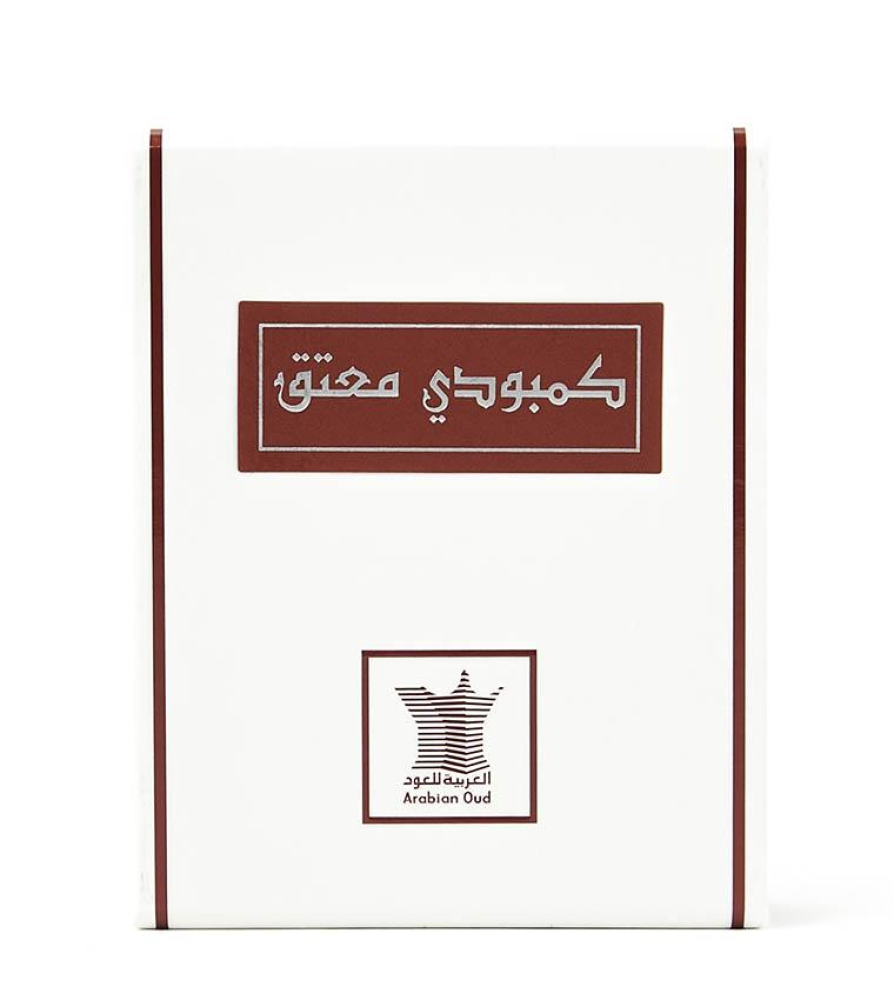 العربية للعود دهن عود كمبودي معتق معبأ ربع تولة