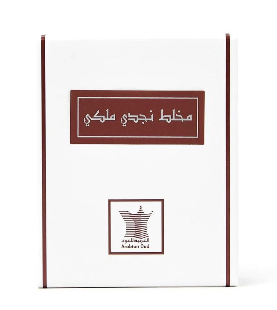 العربية للعود مخلط نجدي ملكي، 1 تولة