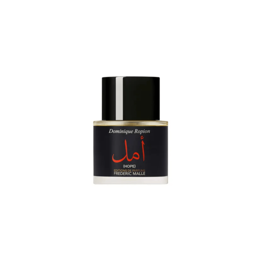 عطر فريدريك مال هوب (الامل) او دي بارفيوم 50 مل
