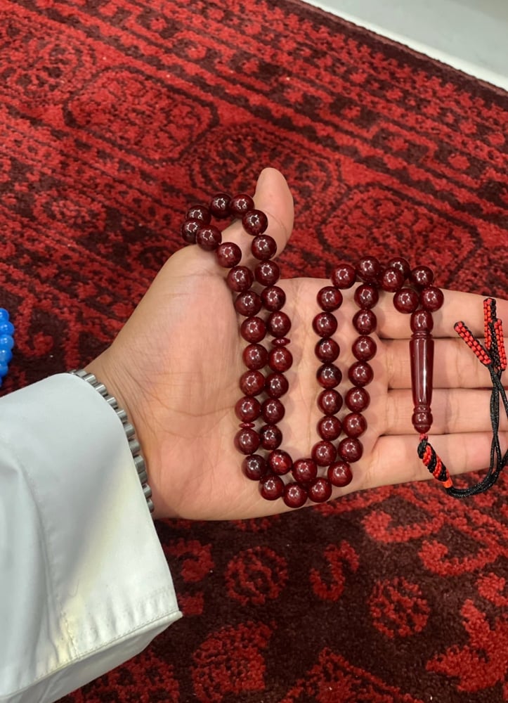 الرمانية تفصال