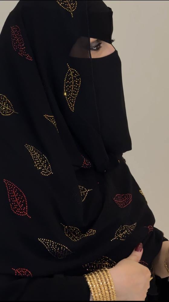 طرحة العنقاء