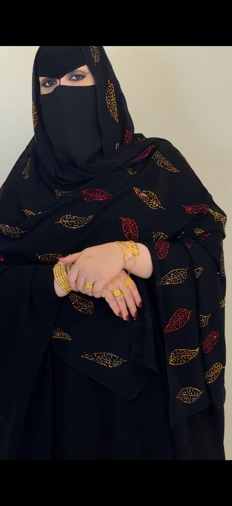 طرحة العنقاء