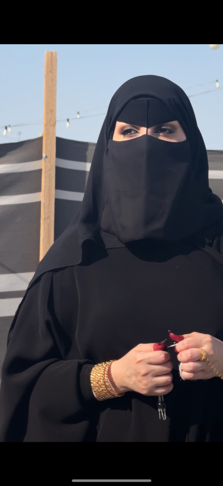 برقع الصقر