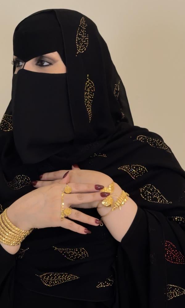 طرحة العنقاء