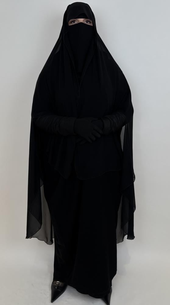 خمار اسلامي