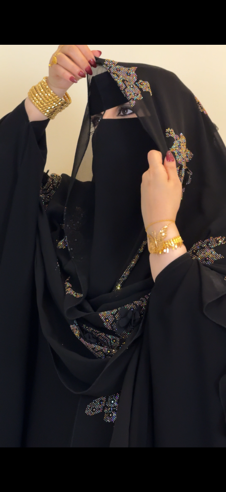 طرحة النادرة