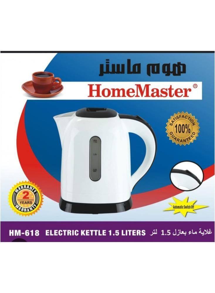 غلايه ماء كهربائيه بعازل 1.5 لتر 2200 واط لتر هوم ماستر