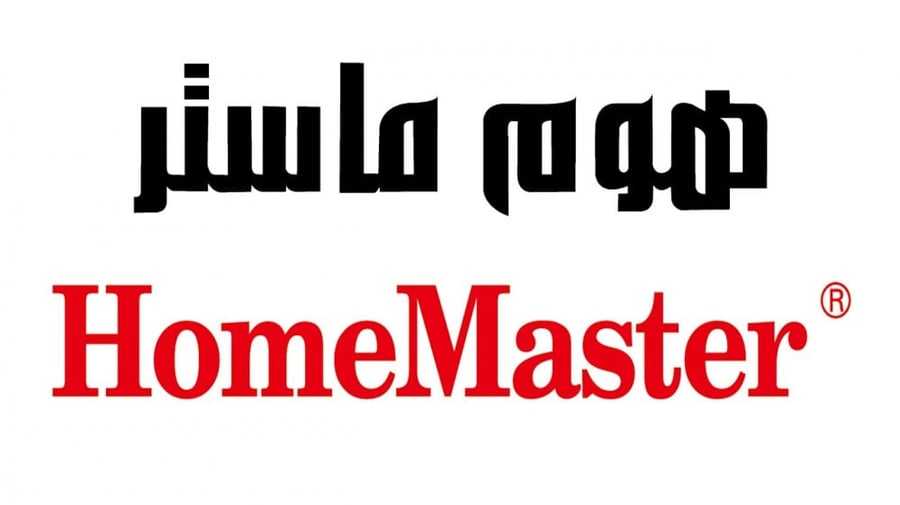 غلاية ماء كهربائية بلاستيك هوم ماستر
