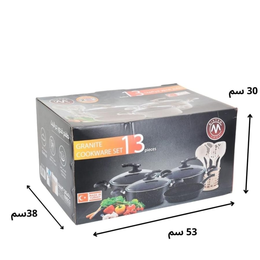مجموعة أدوات الطهي من الجرانيت المكونة من 13 قطعة