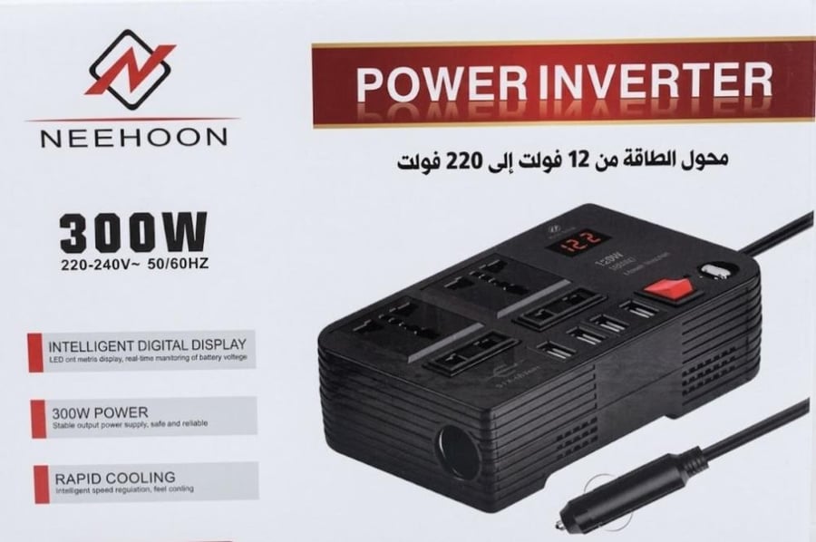 محول الطاقة الذكي  بقوة 300 واط.