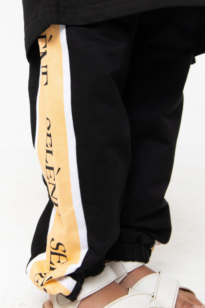 Classic Kids Pants