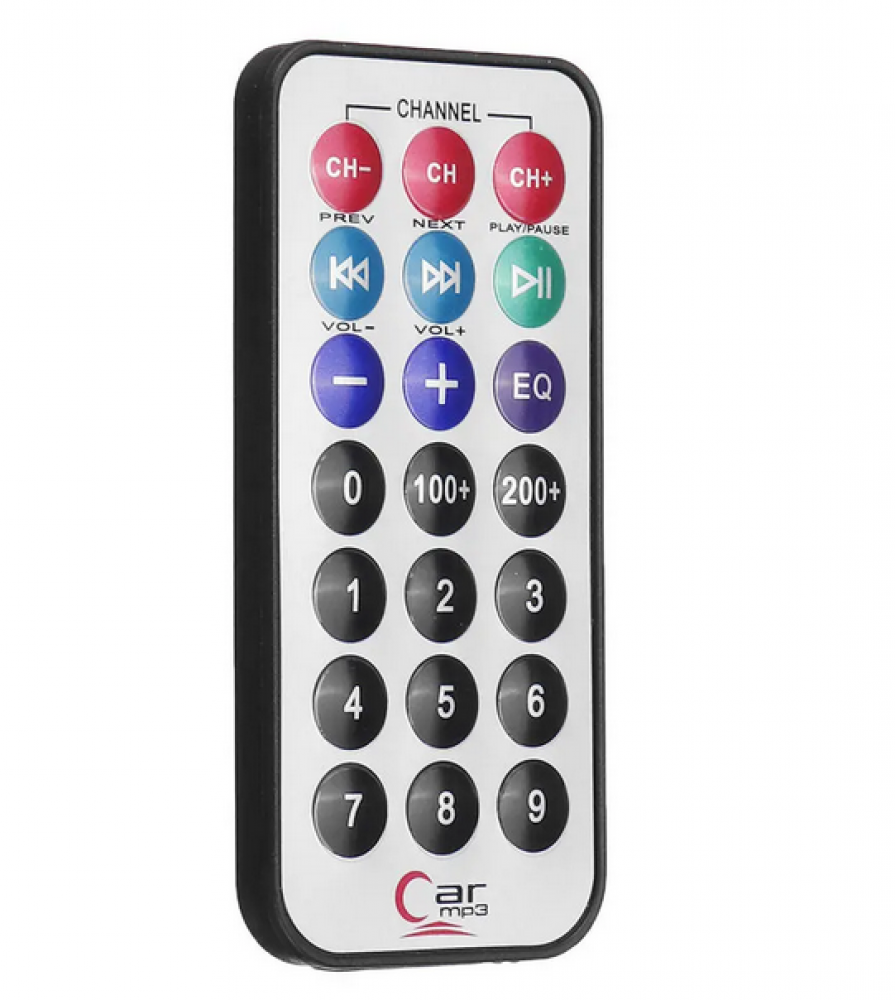 IR Remote - جدة-جيم الالكترونيات
