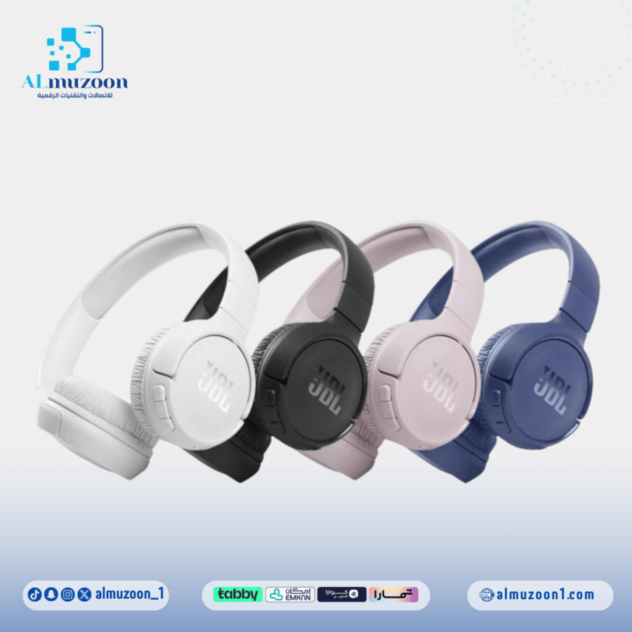 سماعه رأس بلوتوث JBL TUNE 510 bt متعددة الالوان