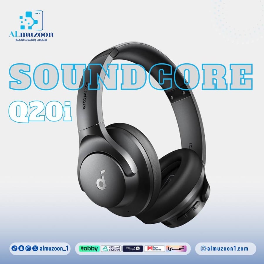Soundcore Q20i wireless headphones from Anker