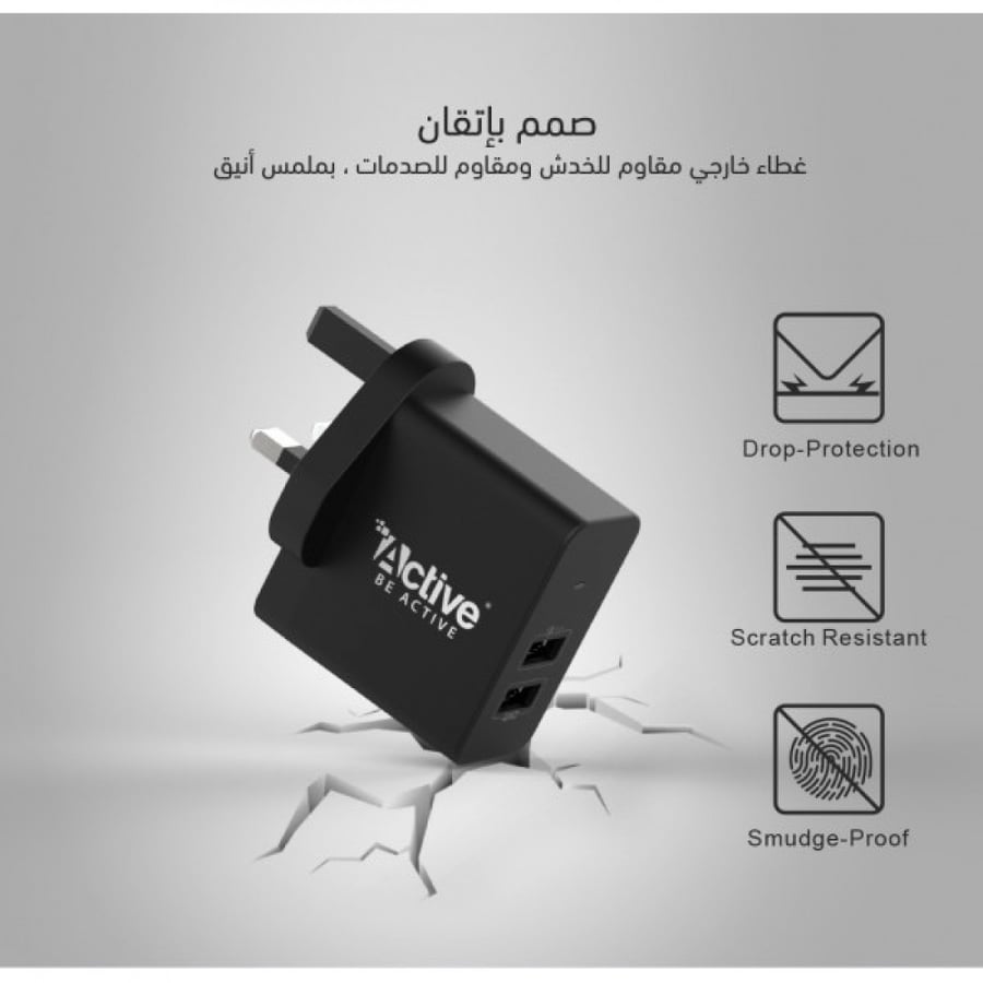 شاحن جداري بمنفذين - اكتيف - اللون اسود