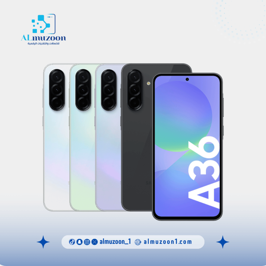 سامسونج جالكسي A36 5G متعدد الالوان