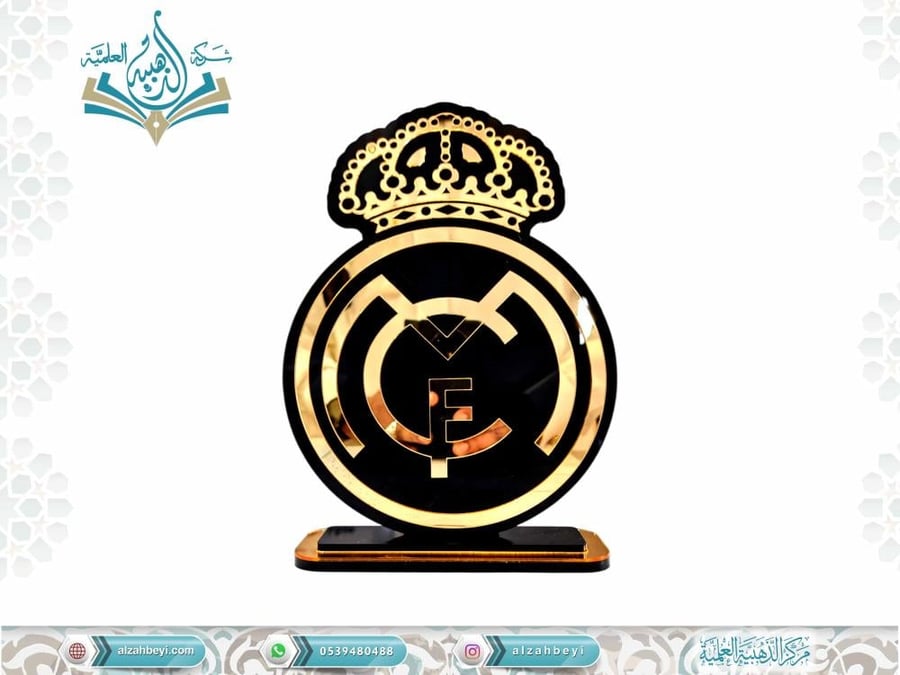 درع بشعارات الأندية