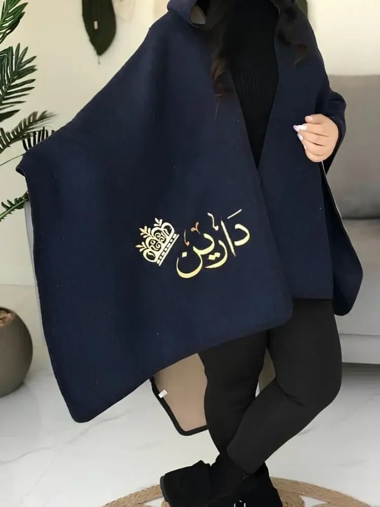 شال شتوي نسائي بالاسم