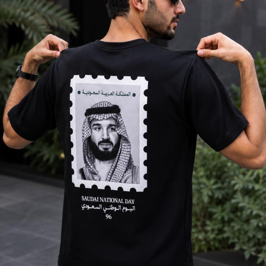 ولي العهد تصميم أيقوني 96