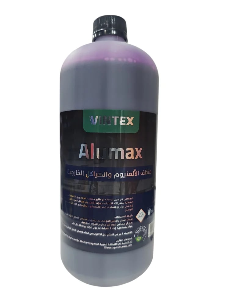 (ALUMAX) منظف الألمنيوم والهياكل الخارجية (1 لتر)