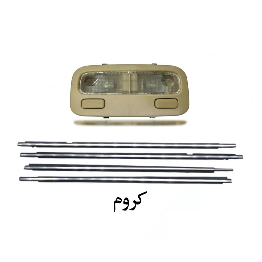 بكج مساطر قزاز كورولا كروم مع لمبة سقف كورولا 2001-2007