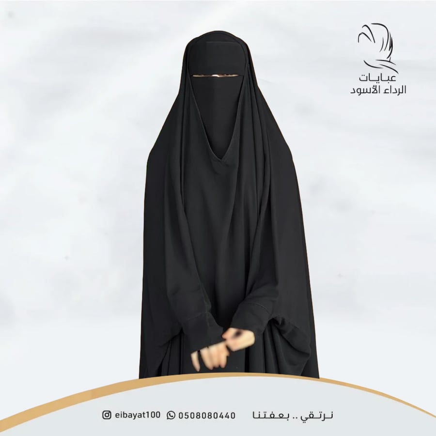 خمار مسكر بكم سوارة
