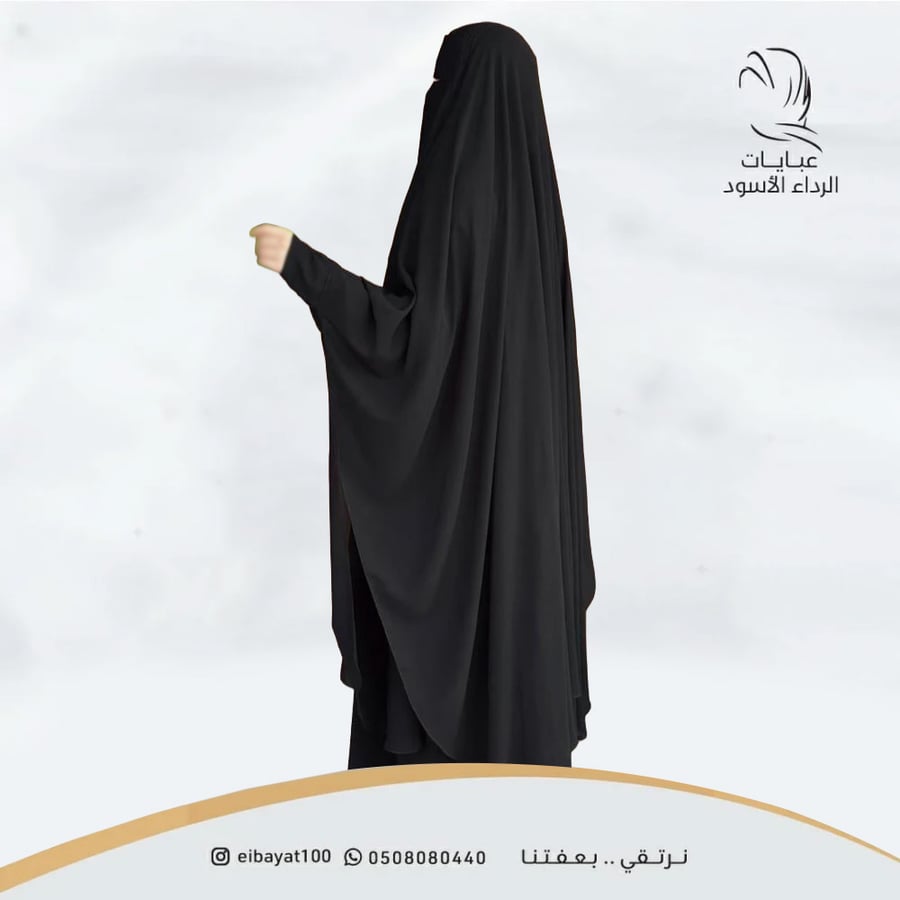 خمار مسكر بكم سوارة