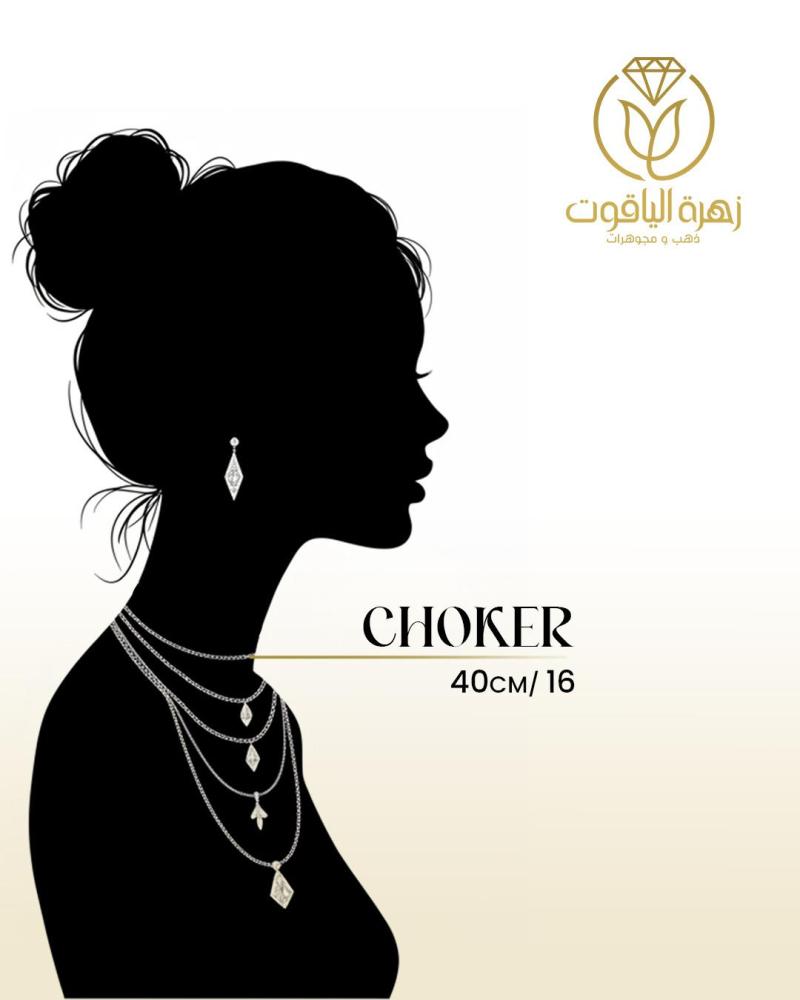 Soft necklace with international design, pure zircon