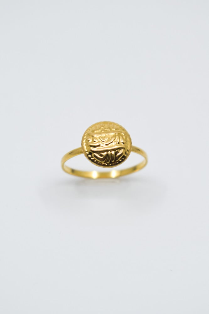 A pound ring, embossed, fully lined on all sides for comfortable wear, with a strong weight that lasts.