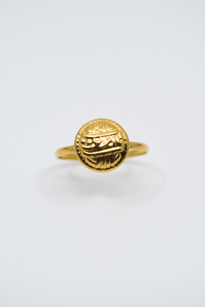 A pound ring, embossed, fully lined on all sides for comfortable wear, with a strong weight that lasts.