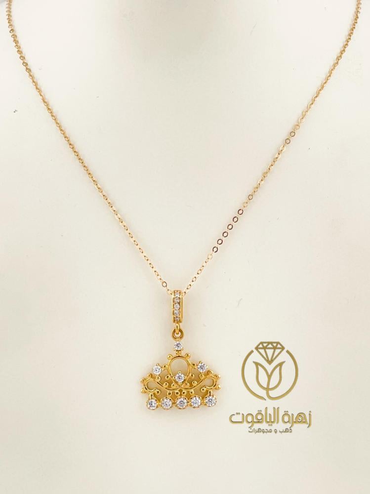 Golden Crown Necklace