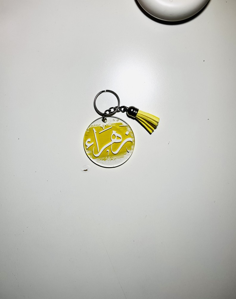 ميدالية اكريلك