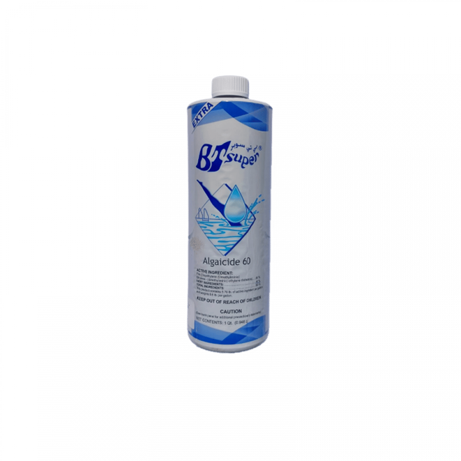 ال جى سايد 60 بتي سوبر وطني