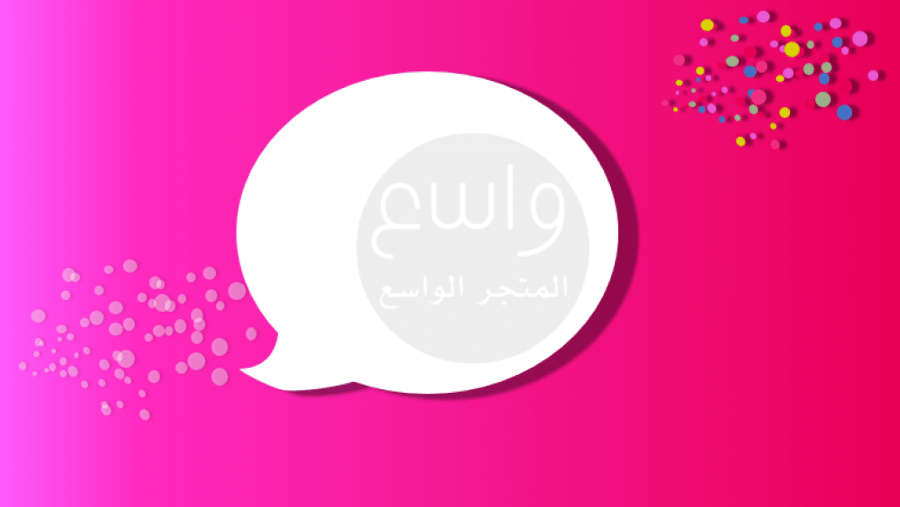 قالب مشاريع فوشي