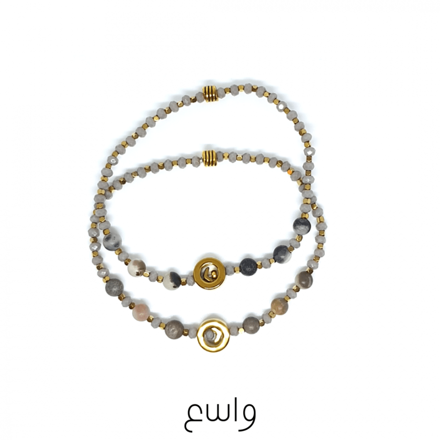 Widad bracelet