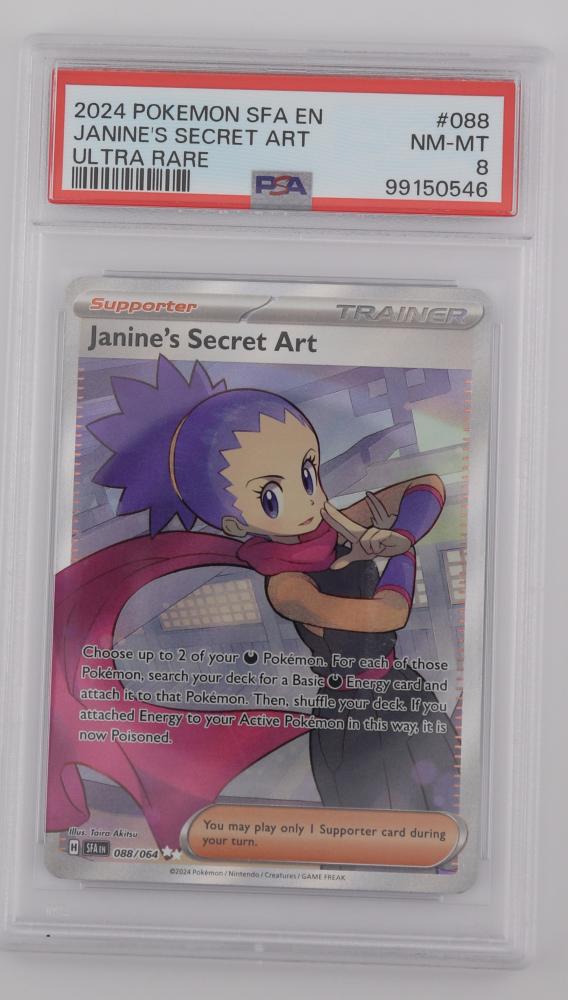 Janie's 088/064 (8 MINT)