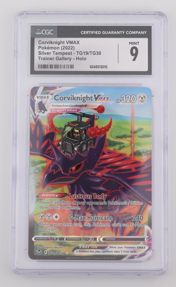 Corviknight VMAX TG19/TG80 (9 MINT)