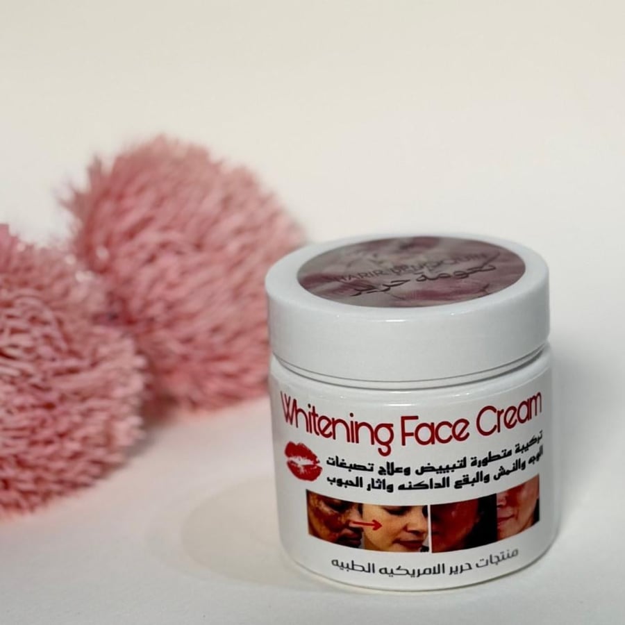 Face and neck whitening cream and treatment for pigmentation