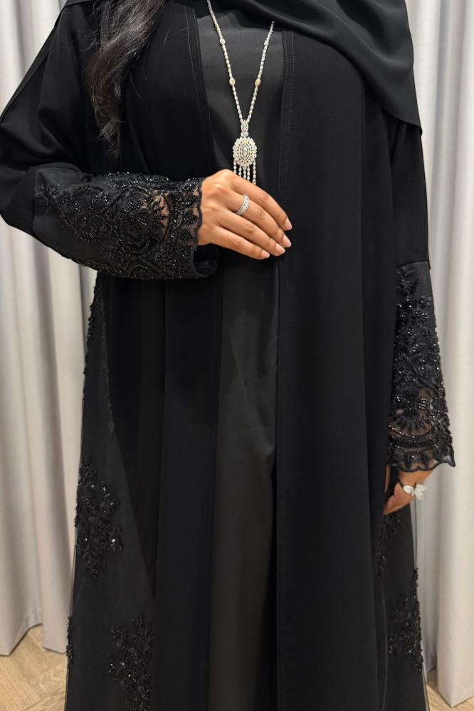 عباية الجوهره