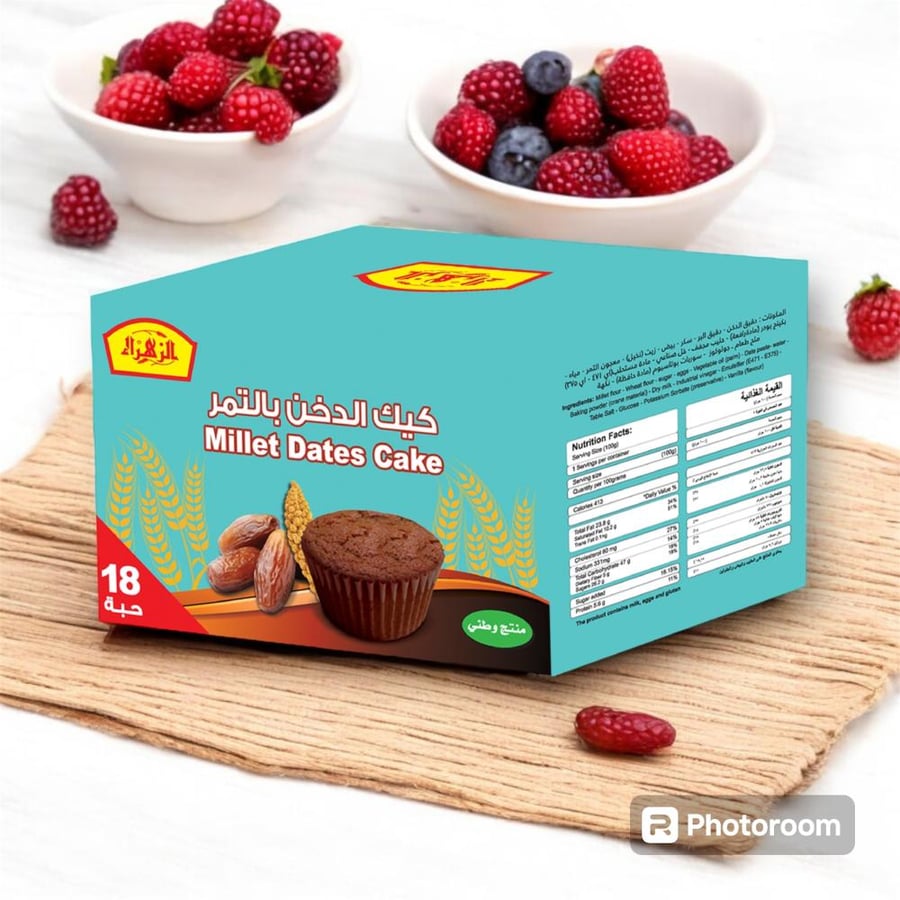 كيك الدخن