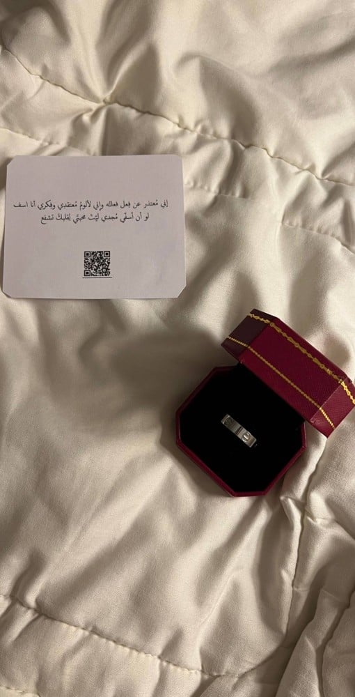 خاتم car فضي