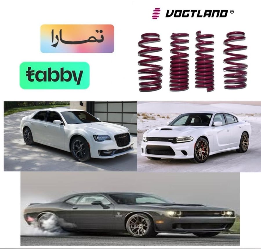 Yates Overkill Land German Charger Challenger