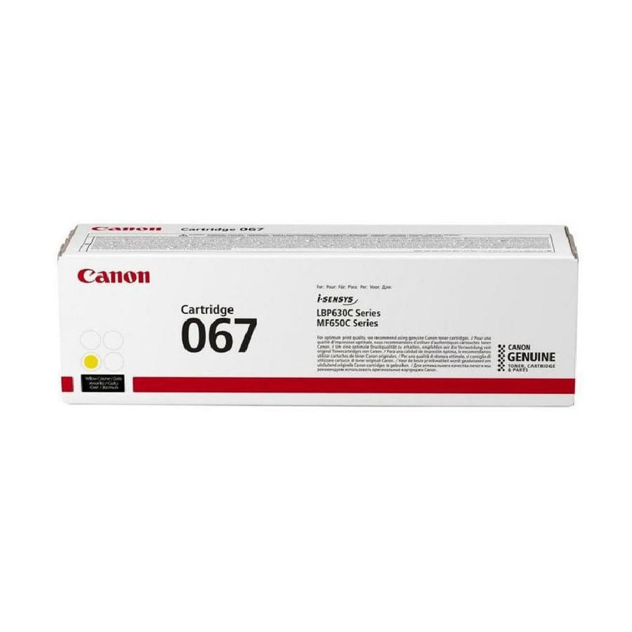 خرطوشة حبر ليزر 067 أصفر لطابعات كانون ليزر  - TONER CANON 067 YELLOW