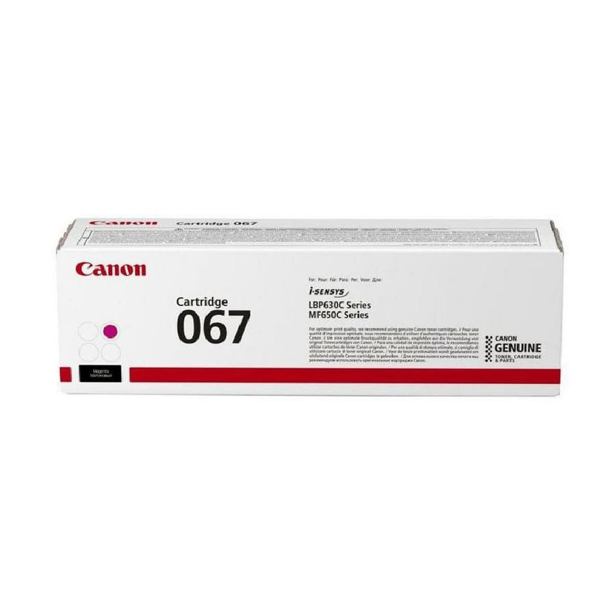 خرطوشة حبر ليزر 067 أرجواني لطابعات كانون ليزر - TONER CANON 067 MAGENTA