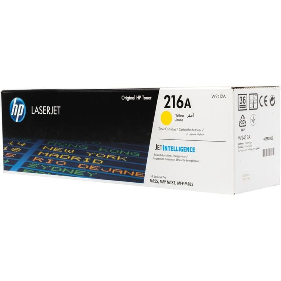 حبر اتش بي ليزر 216A أصفر أصلي لطابعات اتش بي ليزر ملونه - TONER HP 216A YELLOW W2412A