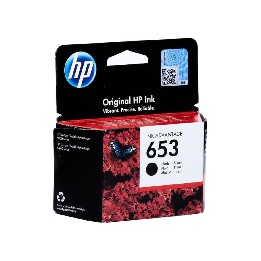 خرطوشة حبر سائل أسود HP 653 عالي الإنتاجية - 3YM75AE