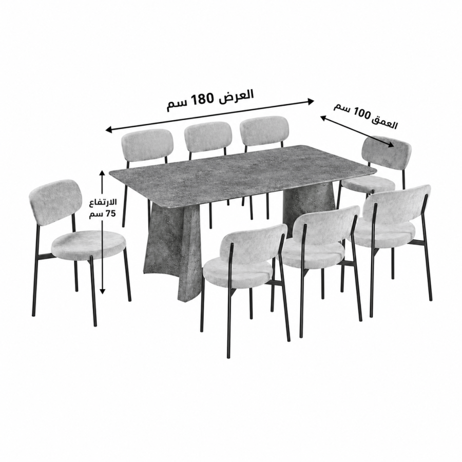 طاولة طعام خشب 8 كراسي