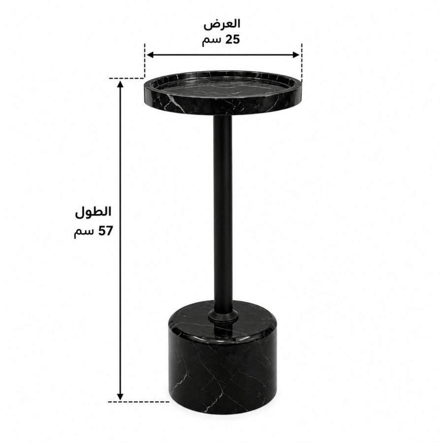 طاولة خدمة مفردة باللون الأسود