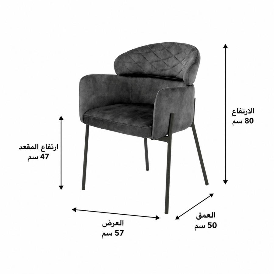 كرسي جلوس باللون الرمادي