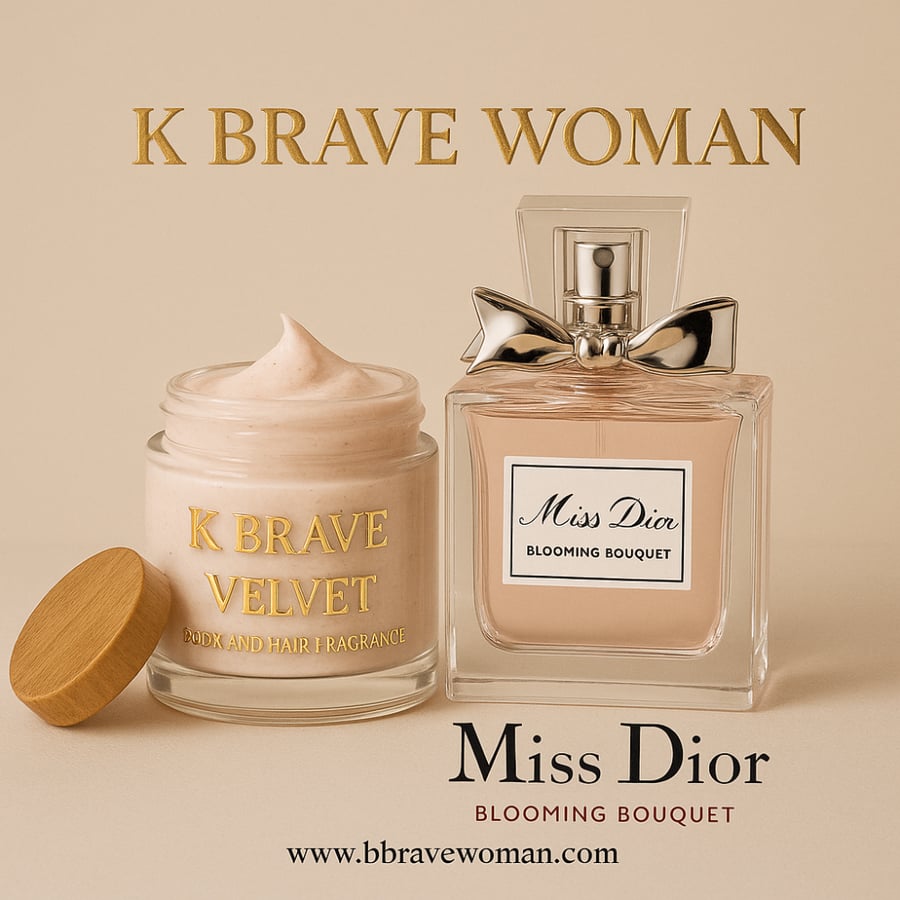 كريم عطري للجسم